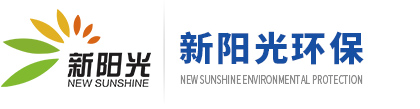 山東奧澤水務(wù)有限公司<br>